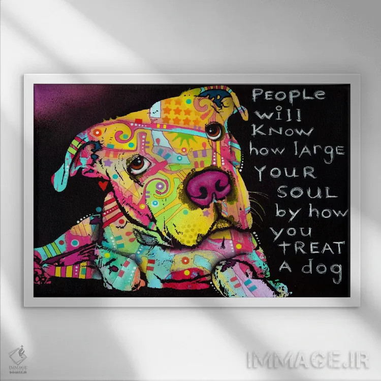 تابلو فیرو (نام اختصاصی) اثر باور روسو - نمای قابدار سفید