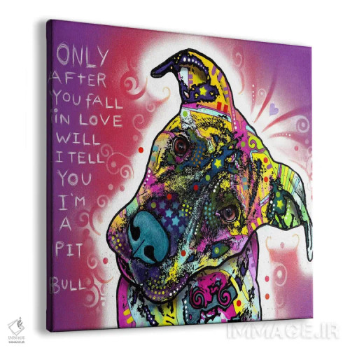 تابلو من یک پیت بول هستم (نژاد سگ) اثر باور روسو - نمای پرسپکتیو محصول