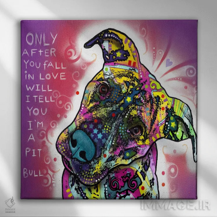 تابلو من یک پیت بول هستم (نژاد سگ) اثر باور روسو - نمای روبهرو روی دیوار