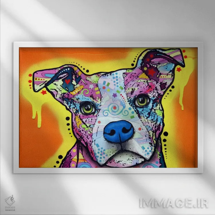 تابلو پیت بول جدی (سگ) اثر باور روسو - نمای قابدار سفید