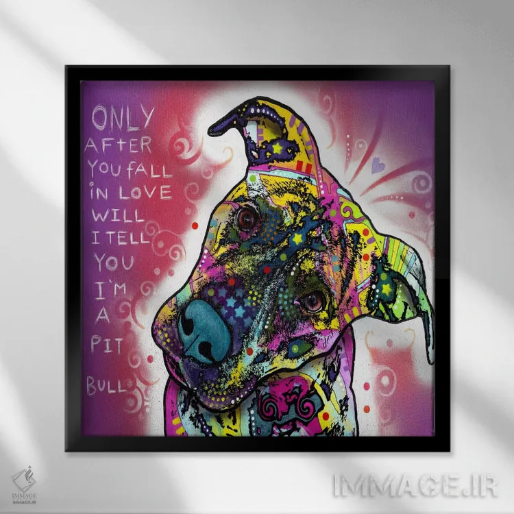 تابلو من یک پیت بول هستم (نژاد سگ) اثر باور روسو - نمای قابدار مشکی