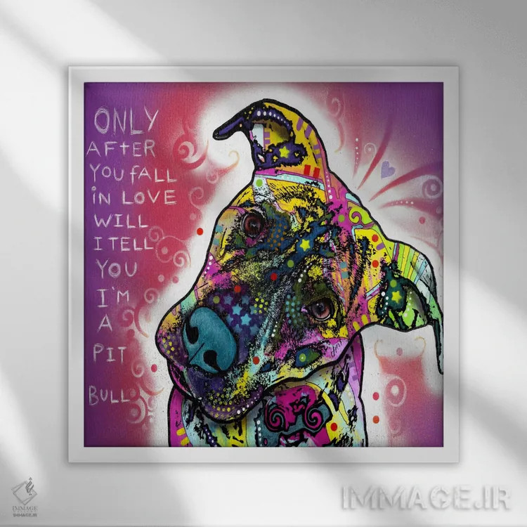 تابلو من یک پیت بول هستم (نژاد سگ) اثر باور روسو - نمای قابدار سفید