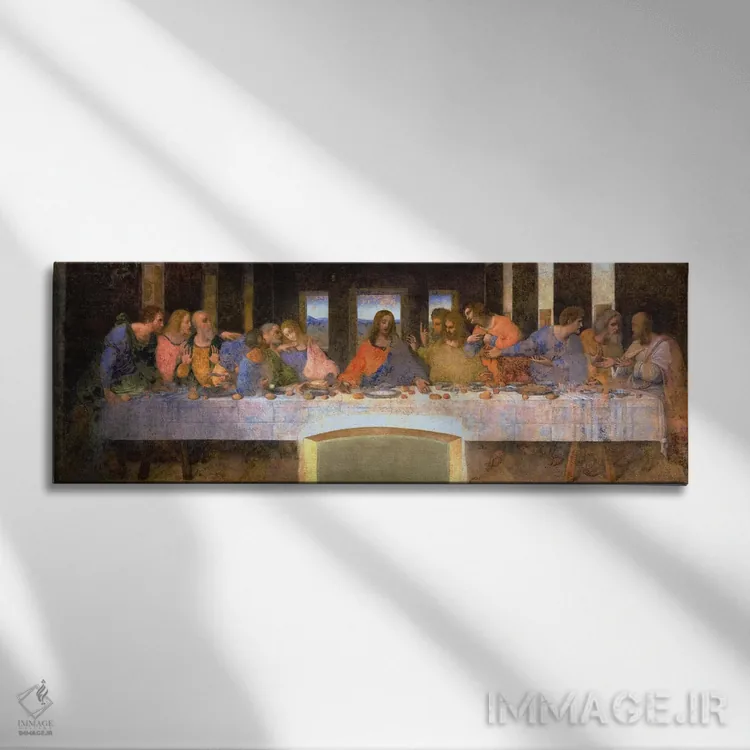 تابلو شام آخر اثر لئوناردو داوینچی (نقاش و مخترع ایتالیایی) - نمای روبهرو روی دیوار