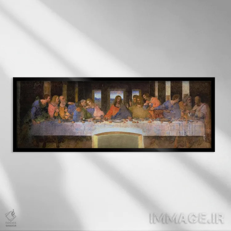 تابلو شام آخر اثر لئوناردو داوینچی (نقاش و مخترع ایتالیایی) - نمای قابدار مشکی