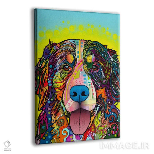 تابلو سگ کوهستانی برن اثر باور روسو - نمای پرسپکتیو محصول