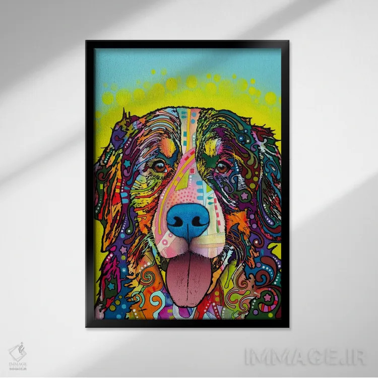 تابلو سگ کوهستانی برن اثر باور روسو - نمای قابدار مشکی