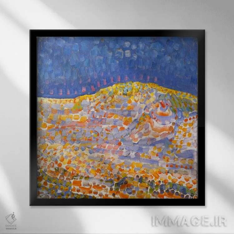 تابلو تپههای شنی II اثر پیت موندریان - نمای قابدار مشکی