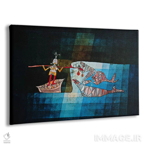 تابلو سندباد دریانورد اثر پل کله - نمای پرسپکتیو محصول
