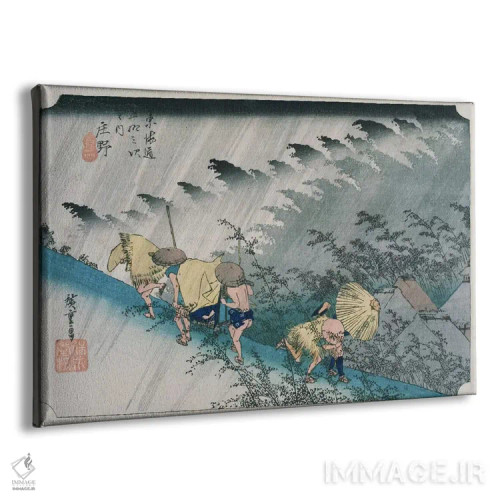 تابلو شونو، باران شدید (ژاپن) اثر اوتاگاوا هیروشگه (نقاش و چاپگر ژاپنی اوکییو-ئه) - نمای پرسپکتیو محصول
