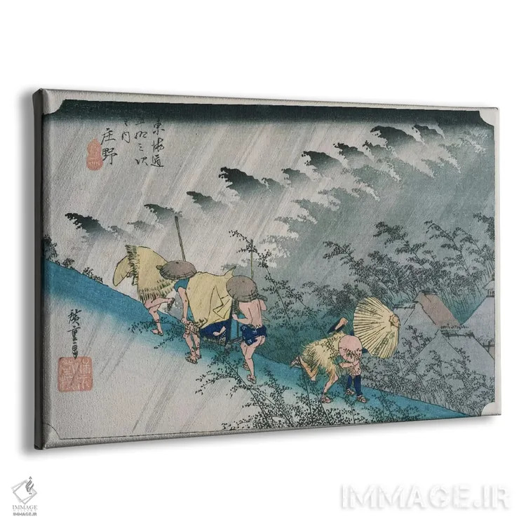 تابلو شونو، باران شدید (ژاپن) اثر اوتاگاوا هیروشگه (نقاش و چاپگر ژاپنی اوکییو-ئه) - نمای پرسپکتیو محصول