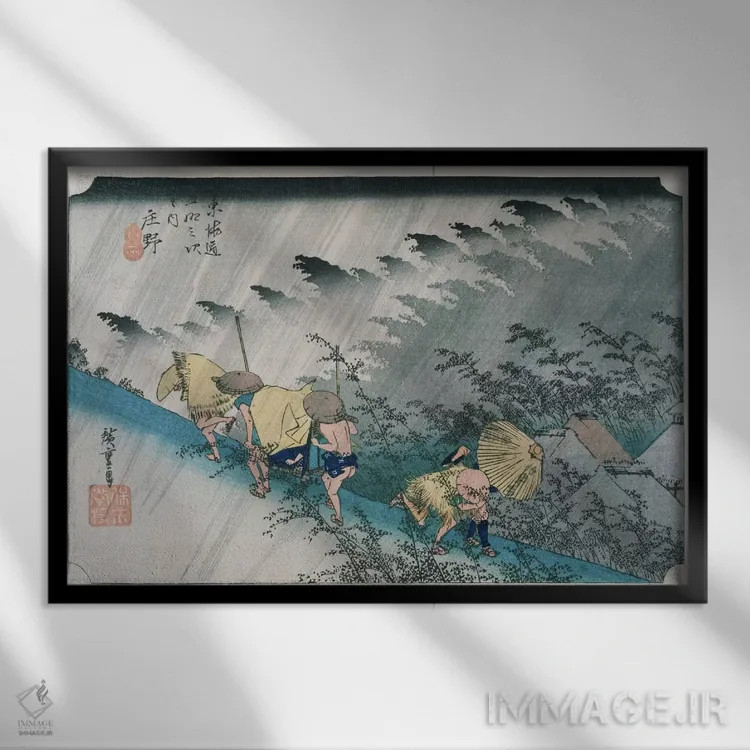 تابلو شونو، باران شدید (ژاپن) اثر اوتاگاوا هیروشگه (نقاش و چاپگر ژاپنی اوکییو-ئه) - نمای قابدار مشکی