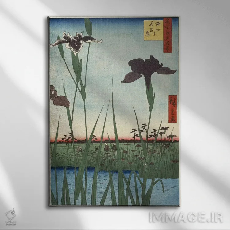 تابلو باغ زنبق هوریکیری اثر اوتاگاوا هیروشگه (نقاش و چاپگر ژاپنی اوکییو-ئه) - نمای روبهرو روی دیوار