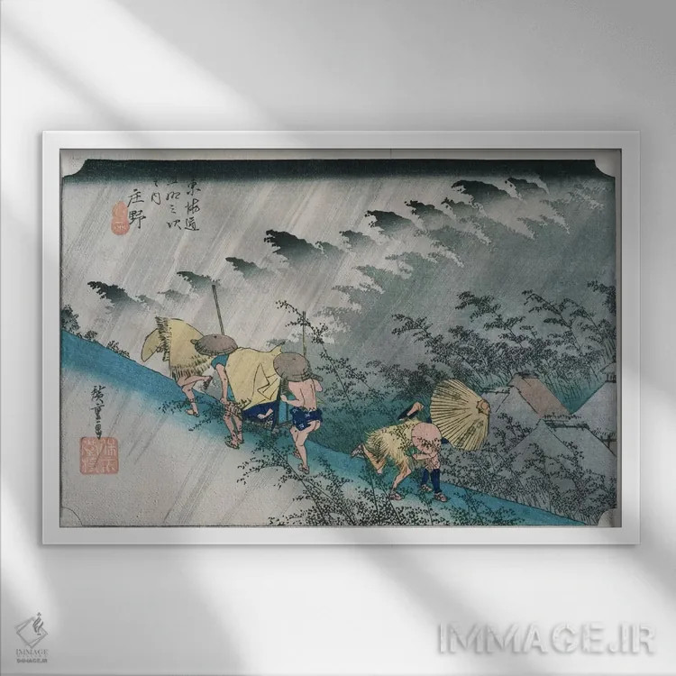 تابلو شونو، باران شدید (ژاپن) اثر اوتاگاوا هیروشگه (نقاش و چاپگر ژاپنی اوکییو-ئه) - نمای قابدار سفید