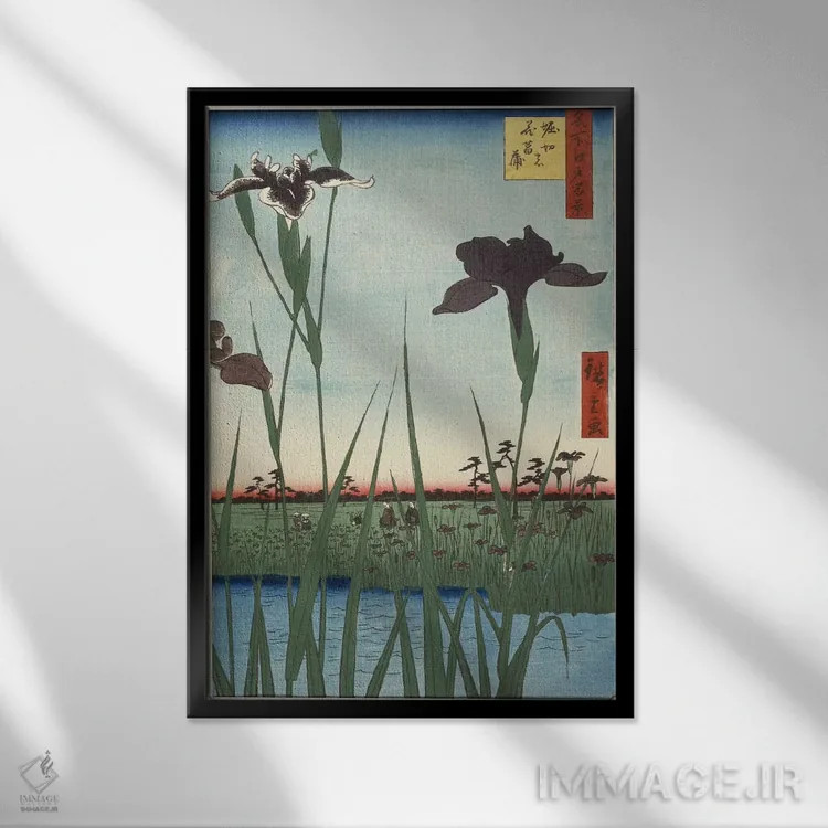 تابلو باغ زنبق هوریکیری اثر اوتاگاوا هیروشگه (نقاش و چاپگر ژاپنی اوکییو-ئه) - نمای قابدار مشکی
