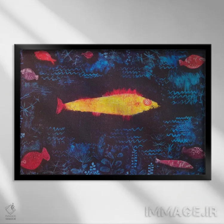 تابلو ماهی طلایی اثر پل کله - نمای قابدار مشکی