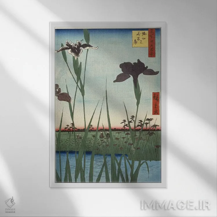 تابلو باغ زنبق هوریکیری اثر اوتاگاوا هیروشگه (نقاش و چاپگر ژاپنی اوکییو-ئه) - نمای قابدار سفید