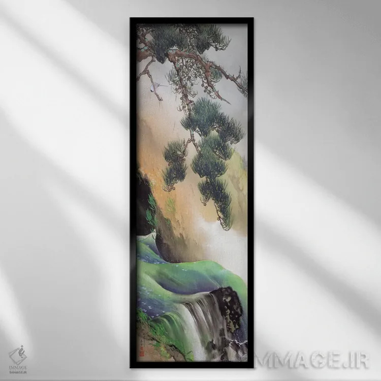 تابلو چشمه کوهستانی اثر یاماموتو شونکو - نمای قابدار مشکی