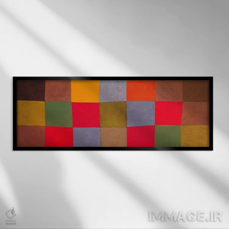 تابلو هارمونی جدید اثر پل کله - نمای قابدار مشکی