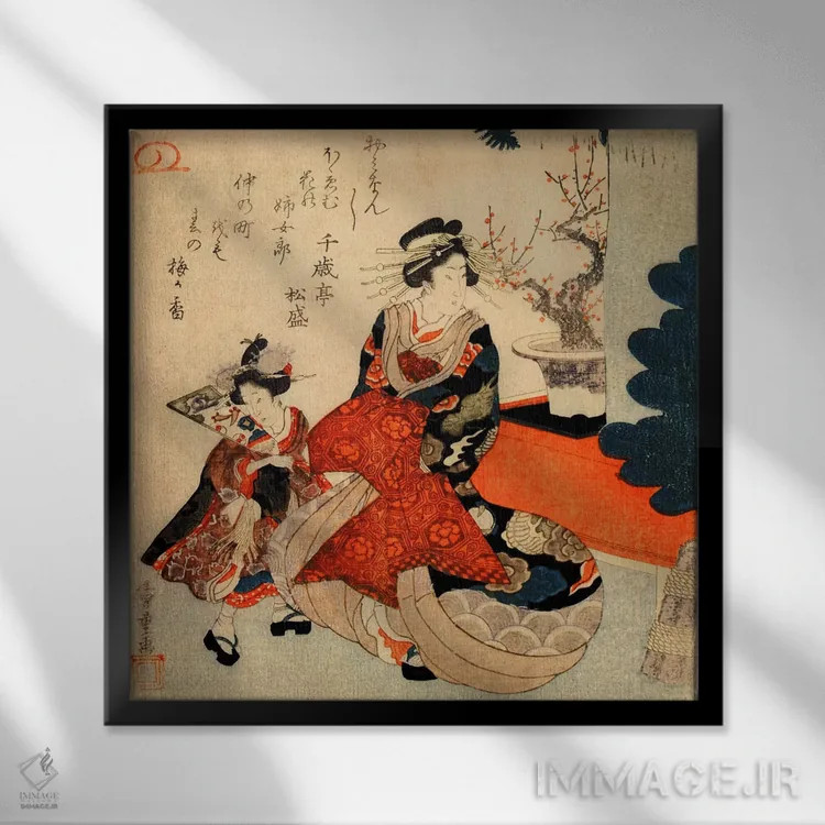 تابلو کورتزان و کامورو در سال نو (ژاپن) اثر اوتاگاوا هیروشگه (نقاش و چاپگر ژاپنی اوکییو-ئه) - نمای قابدار مشکی