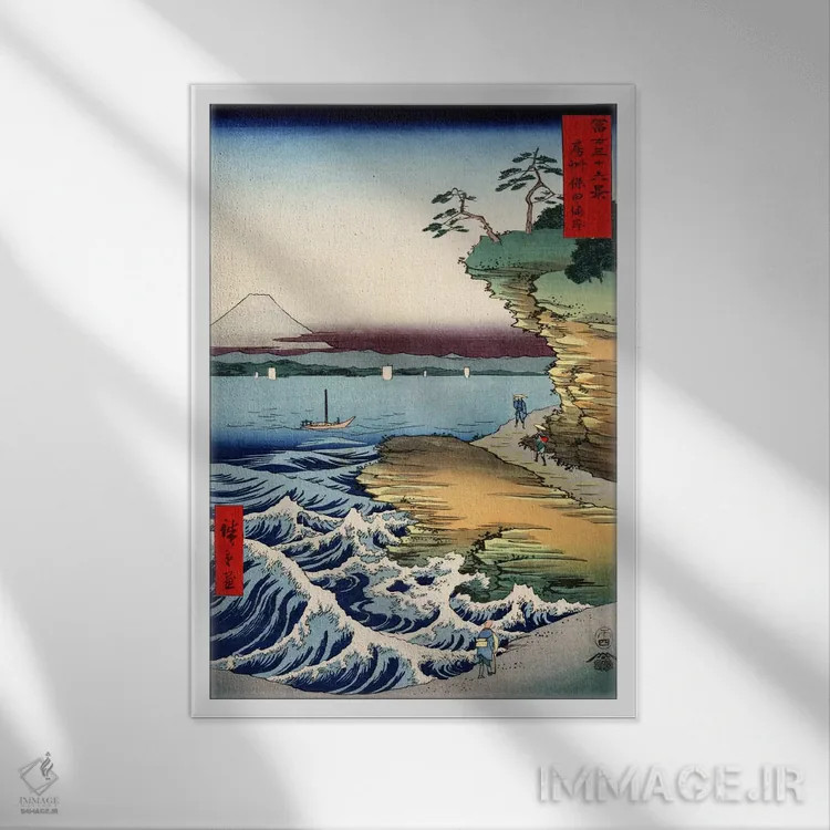 تابلو ساحل کوبوتا در استان آوا (ژاپن) اثر اوتاگاوا هیروشگه (نقاش و چاپگر ژاپنی اوکییو-ئه) - نمای قابدار سفید