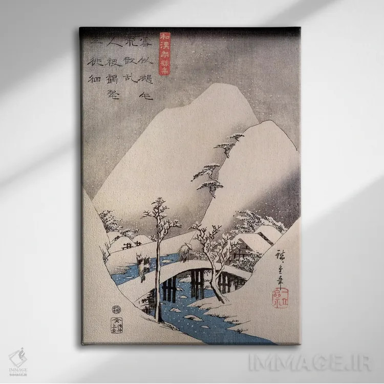 تابلو پل در منظرهای برفی اثر اوتاگاوا هیروشگه (نقاش و چاپگر ژاپنی اوکییو-ئه) - نمای روبهرو روی دیوار