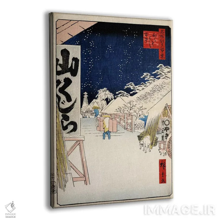 تابلو پل بیکونی در برف (ژاپن) اثر اوتاگاوا هیروشگه (نقاش و چاپگر ژاپنی اوکییو-ئه) - نمای پرسپکتیو محصول