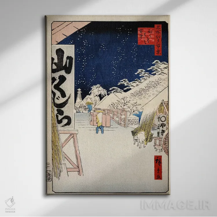 تابلو پل بیکونی در برف (ژاپن) اثر اوتاگاوا هیروشگه (نقاش و چاپگر ژاپنی اوکییو-ئه) - نمای روبهرو روی دیوار