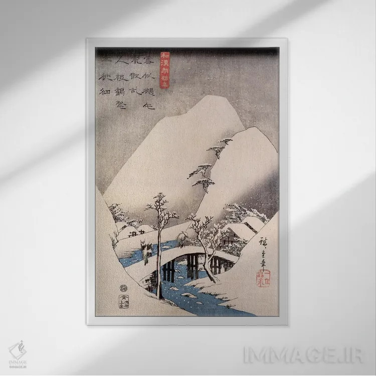 تابلو پل در منظرهای برفی اثر اوتاگاوا هیروشگه (نقاش و چاپگر ژاپنی اوکییو-ئه) - نمای قابدار سفید