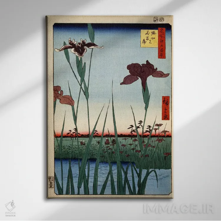 تابلو باغ زنبق هوریکیری اثر اوتاگاوا هیروشگه (نقاش و چاپگر ژاپنی اوکییو-ئه) - نمای روبهرو روی دیوار