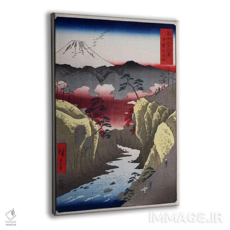 تابلو گذرگاه اینومه در استان کای اثر اوتاگاوا هیروشگه (نقاش و چاپگر ژاپنی اوکییو-ئه) - نمای پرسپکتیو محصول