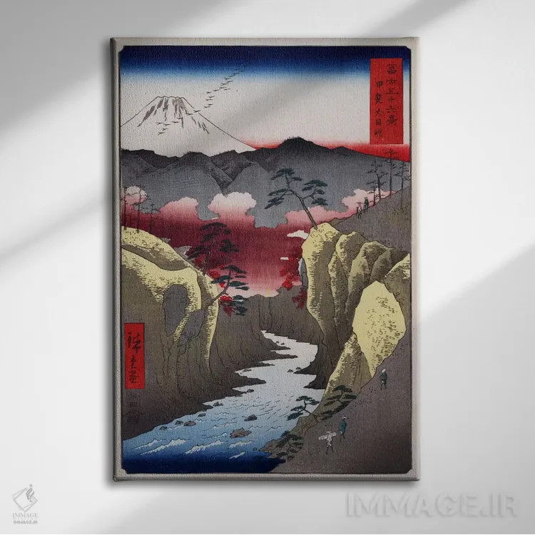 تابلو گذرگاه اینومه در استان کای اثر اوتاگاوا هیروشگه (نقاش و چاپگر ژاپنی اوکییو-ئه) - نمای روبهرو روی دیوار