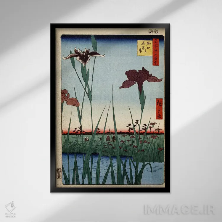 تابلو باغ زنبق هوریکیری اثر اوتاگاوا هیروشگه (نقاش و چاپگر ژاپنی اوکییو-ئه) - نمای قابدار مشکی