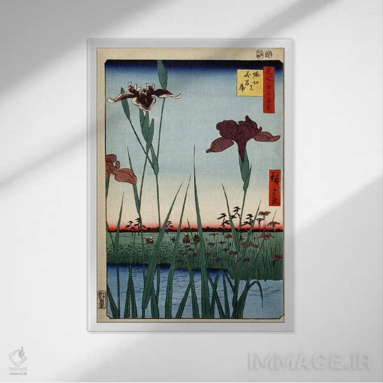 تابلو باغ زنبق هوریکیری اثر اوتاگاوا هیروشگه (نقاش و چاپگر ژاپنی اوکییو-ئه) - نمای قابدار سفید