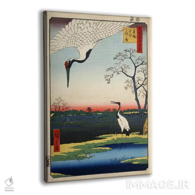 تابلو مینووا، کاناسوگی، میکاواشیما (ژاپن) اثر اوتاگاوا هیروشگه (نقاش و چاپگر ژاپنی اوکییو-ئه) - نمای پرسپکتیو محصول