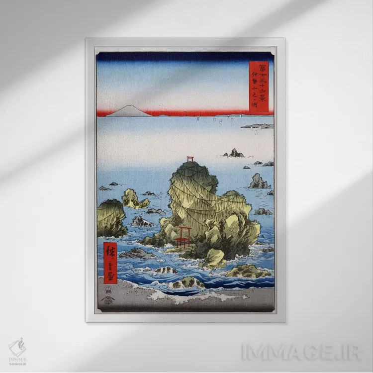 تابلو فوتامیگا-اورا در استان ایسه (ژاپن) اثر اوتاگاوا هیروشگه (نقاش و چاپگر ژاپنی اوکییو-ئه) - نمای قابدار سفید