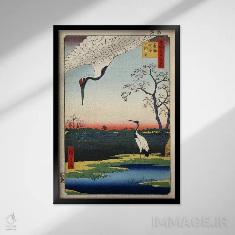 تابلو مینووا، کاناسوگی، میکاواشیما (ژاپن) اثر اوتاگاوا هیروشگه (نقاش و چاپگر ژاپنی اوکییو-ئه) - نمای قابدار مشکی