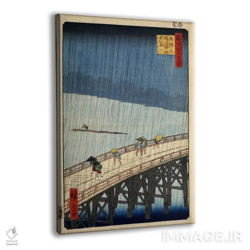 تابلو رگبار ناگهانی بر پل اوهاشی و آتاکه اثر اوتاگاوا هیروشگه (نقاش و چاپگر ژاپنی اوکییو-ئه) - نمای پرسپکتیو محصول