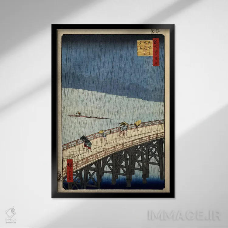 تابلو رگبار ناگهانی بر پل اوهاشی و آتاکه اثر اوتاگاوا هیروشگه (نقاش و چاپگر ژاپنی اوکییو-ئه) - نمای قابدار مشکی