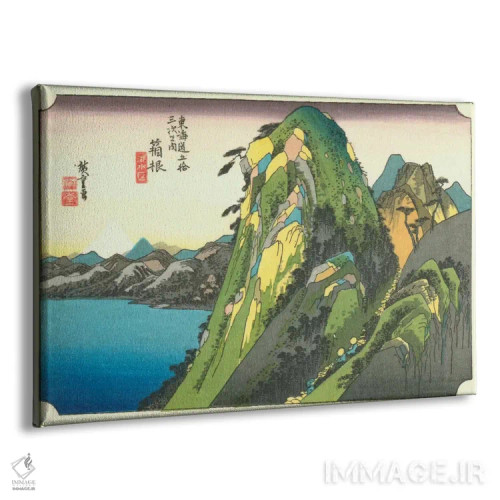 تابلو هاکونه، نمایی از دریاچه اثر اوتاگاوا هیروشگه (نقاش و چاپگر ژاپنی اوکییو-ئه) - نمای پرسپکتیو محصول