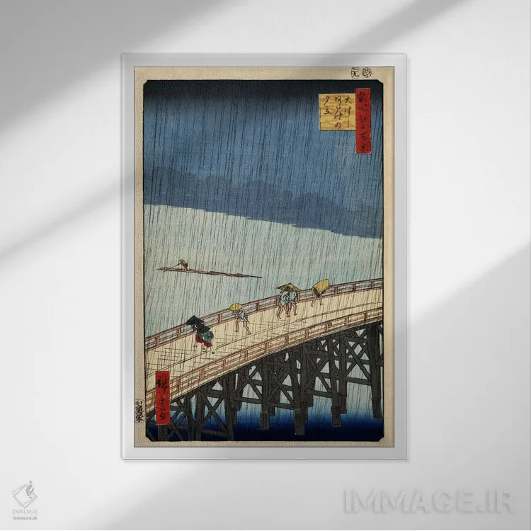 تابلو رگبار ناگهانی بر پل اوهاشی و آتاکه اثر اوتاگاوا هیروشگه (نقاش و چاپگر ژاپنی اوکییو-ئه) - نمای قابدار سفید