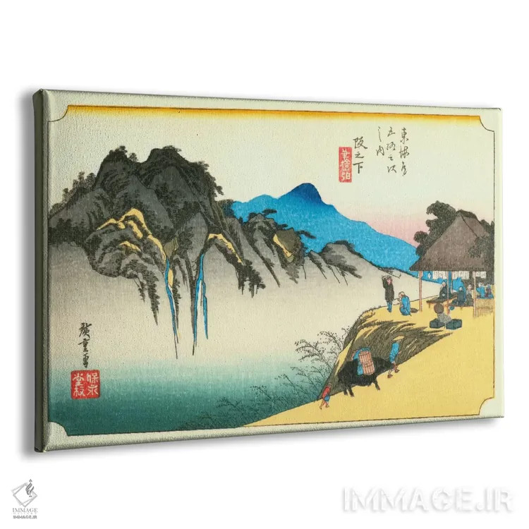 تابلو ساکانوشیتا، کوه فودسوتِه اثر اوتاگاوا هیروشگه (نقاش و چاپگر ژاپنی اوکییو-ئه) - نمای پرسپکتیو محصول