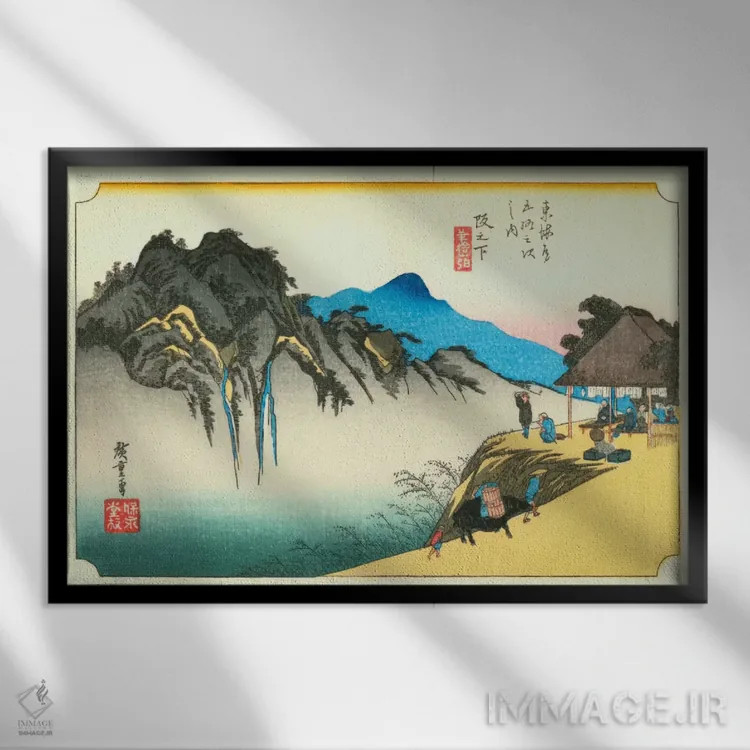 تابلو ساکانوشیتا، کوه فودسوتِه اثر اوتاگاوا هیروشگه (نقاش و چاپگر ژاپنی اوکییو-ئه) - نمای قابدار مشکی