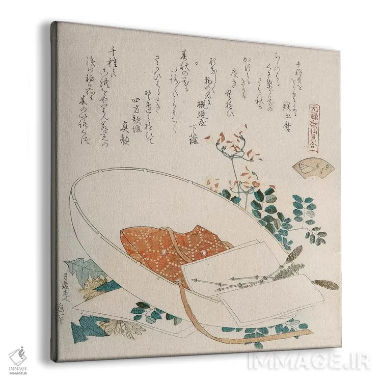 تابلو صدف چیکوساگای (انواع علفها) اثر کاتسوشیکا هوکوسای (نقاش و هنرمند ژاپنی) - نمای پرسپکتیو محصول