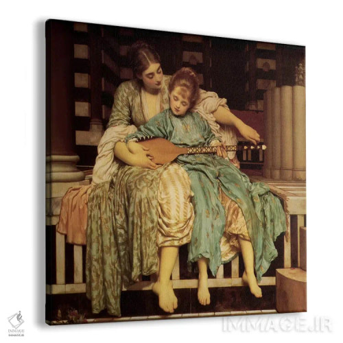 تابلو درس موسیقی اثر فردریک لیتون (نقاش و مجسمهساز انگلیسی) - نمای پرسپکتیو محصول