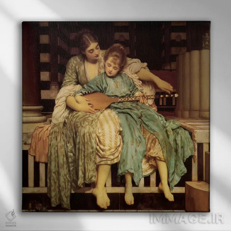 تابلو درس موسیقی اثر فردریک لیتون (نقاش و مجسمهساز انگلیسی) - نمای روبهرو روی دیوار