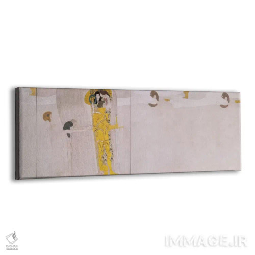 تابلو فریز بتهوون (نیروهای متخاصم) اثر گوستاو کلیمت - نمای پرسپکتیو محصول