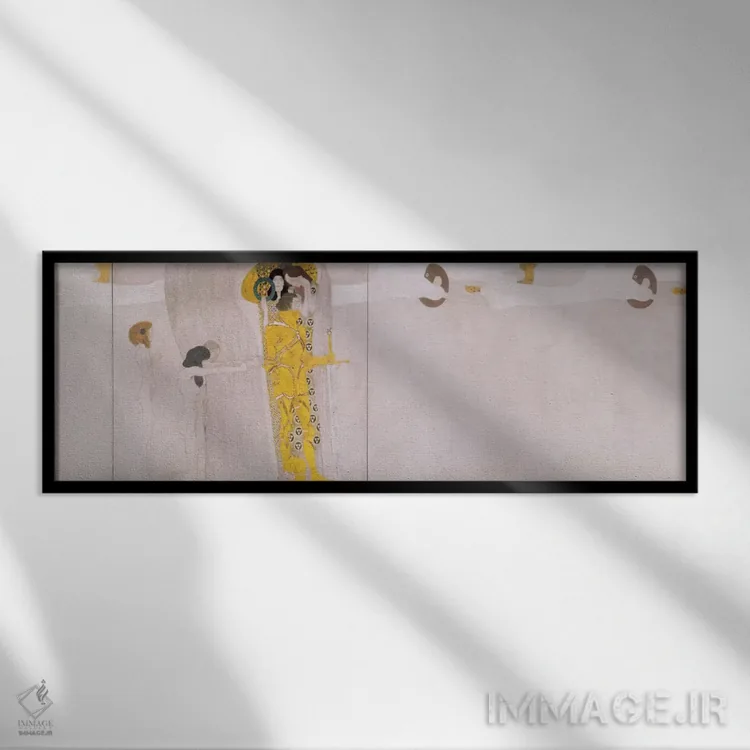 تابلو فریز بتهوون (نیروهای متخاصم) اثر گوستاو کلیمت - نمای قابدار مشکی