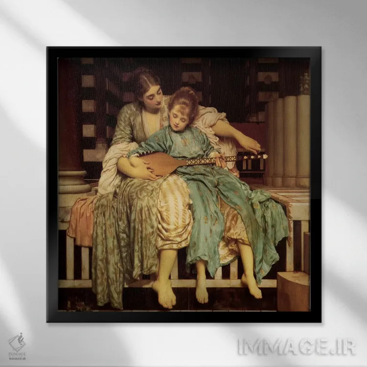 تابلو درس موسیقی اثر فردریک لیتون (نقاش و مجسمهساز انگلیسی) - نمای قابدار مشکی