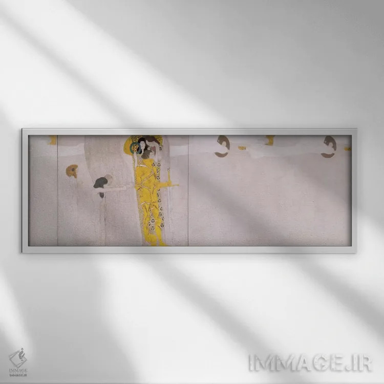 تابلو فریز بتهوون (نیروهای متخاصم) اثر گوستاو کلیمت - نمای قابدار سفید