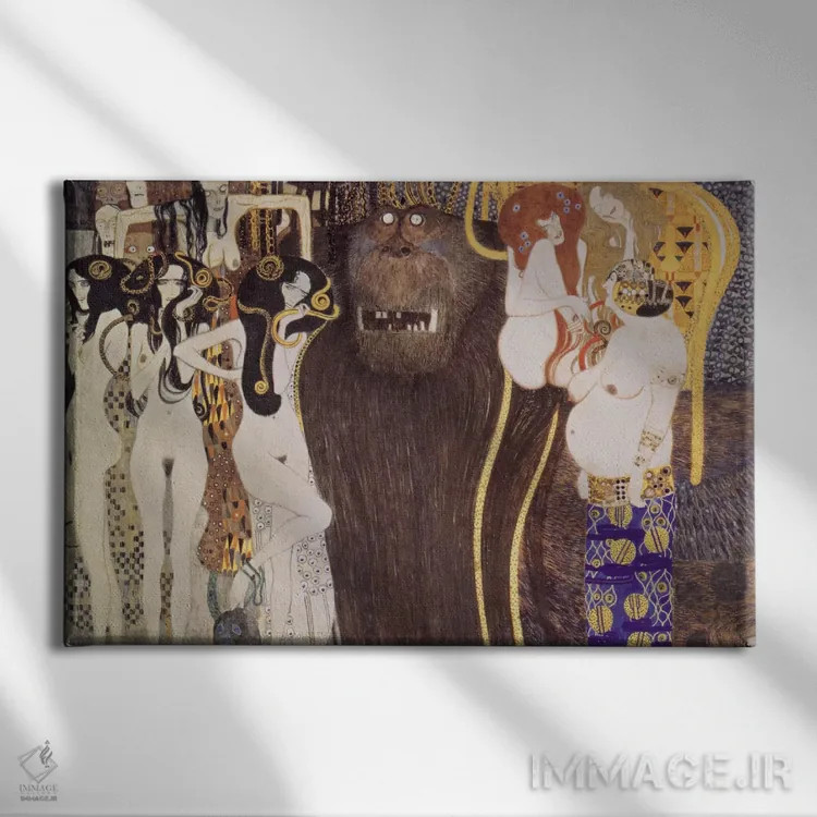 تابلو نیروهای متخاصم (به آلمانی) اثر گوستاو کلیمت - نمای روبهرو روی دیوار